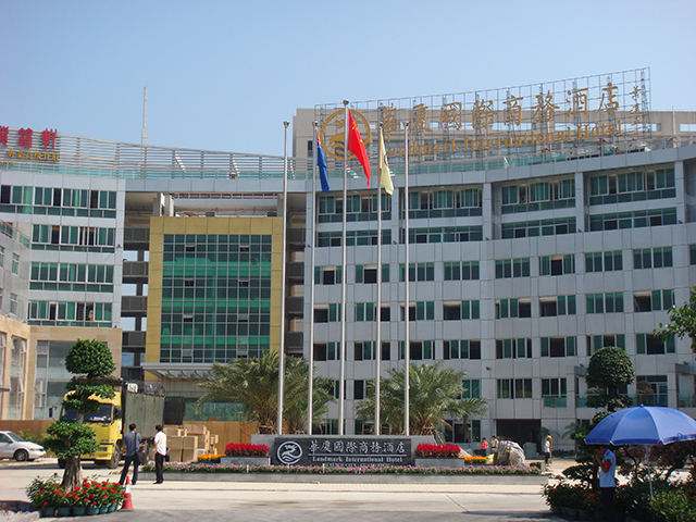 華夏國際商務酒店旗桿